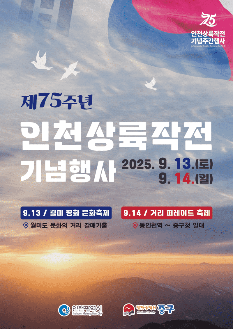 2b24604c56bdaf501ee81635e6b996e2_1763362970_7482.png