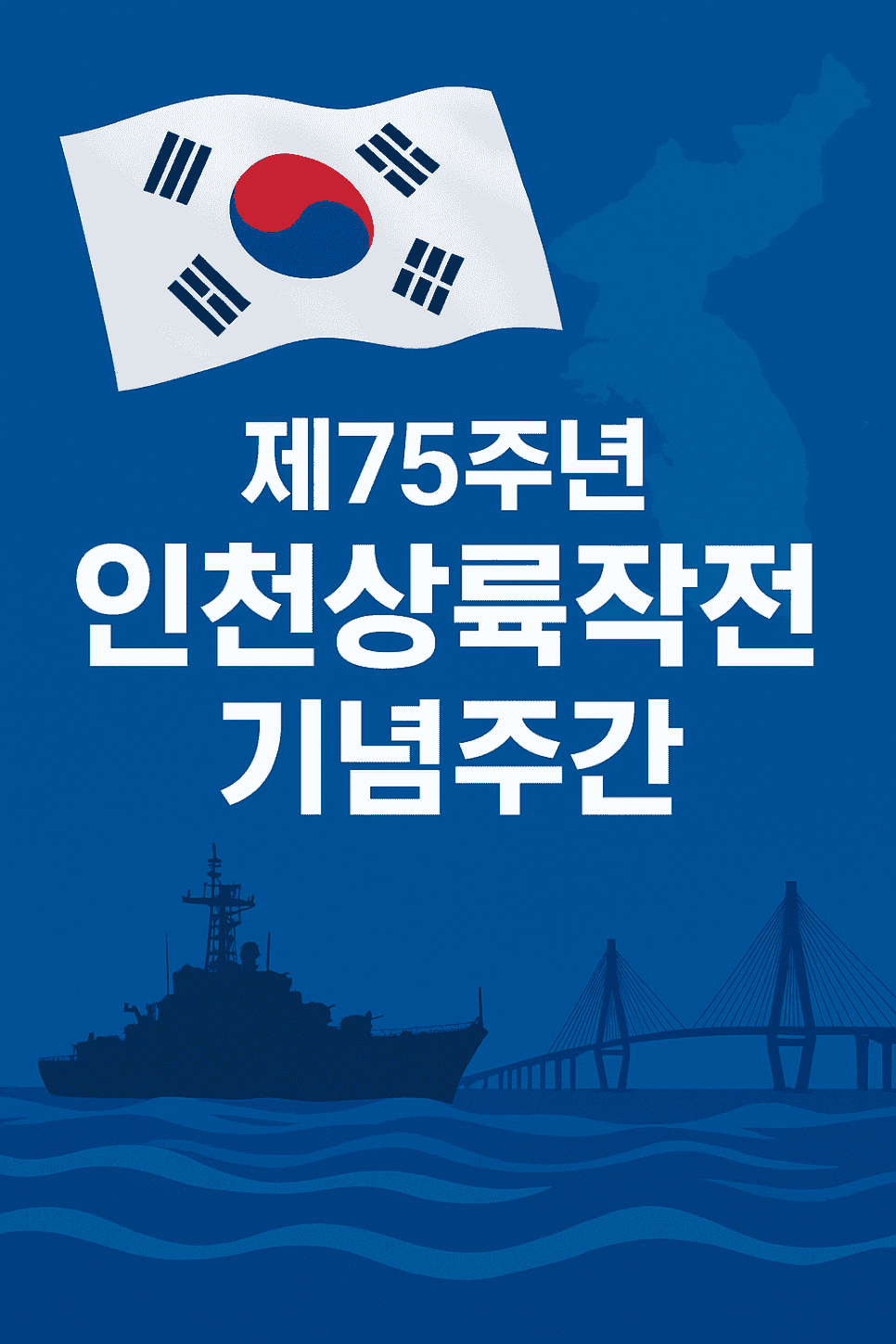 2b24604c56bdaf501ee81635e6b996e2_1763363112_8383.png